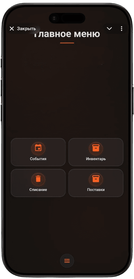 FloWix Dark Theme